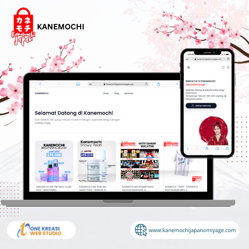 Kanemochi Japan Omiyage